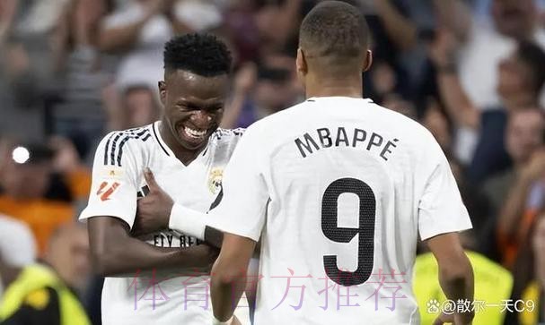 西甲-皇马3-2阿拉维斯 姆巴佩破门巴斯克斯传射