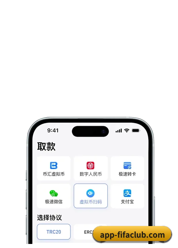 专业数字体育服务,为您倾心定制